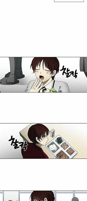 It's Mine - Chương 2