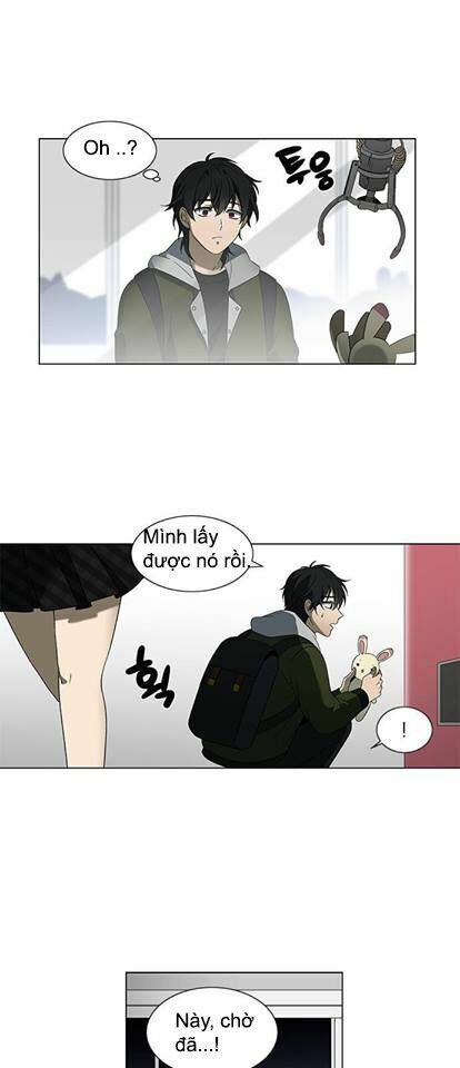 It's Mine - Chương 2