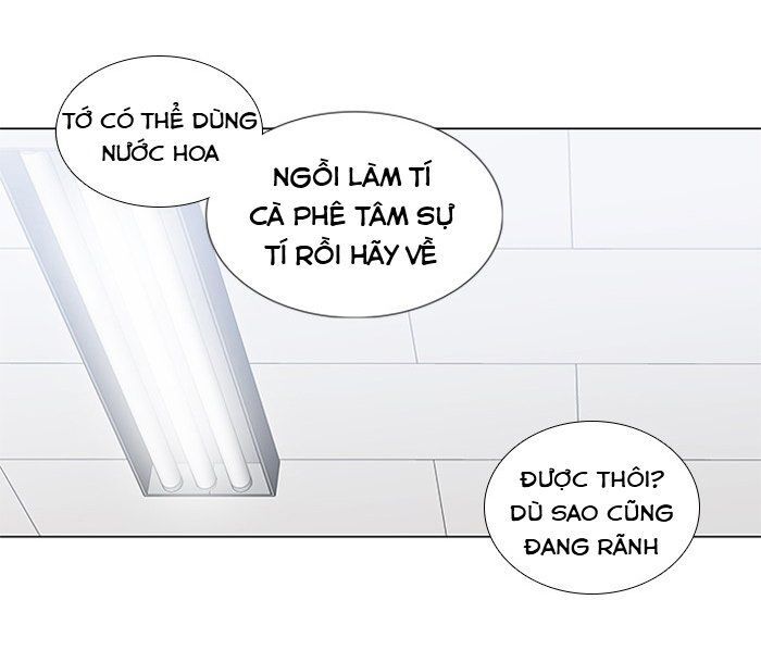 It's Mine - Chương 4
