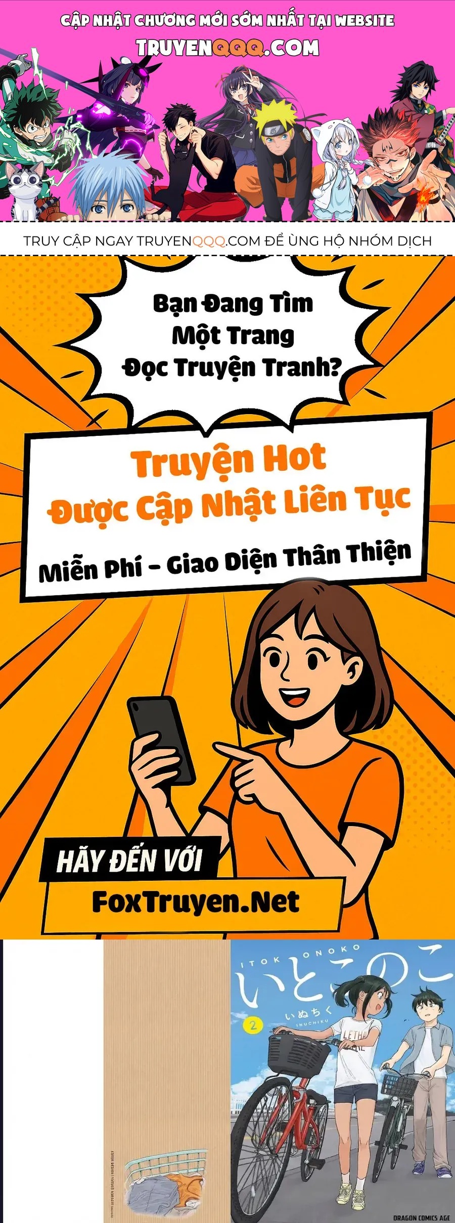 Itoko No Ko - Chương 10