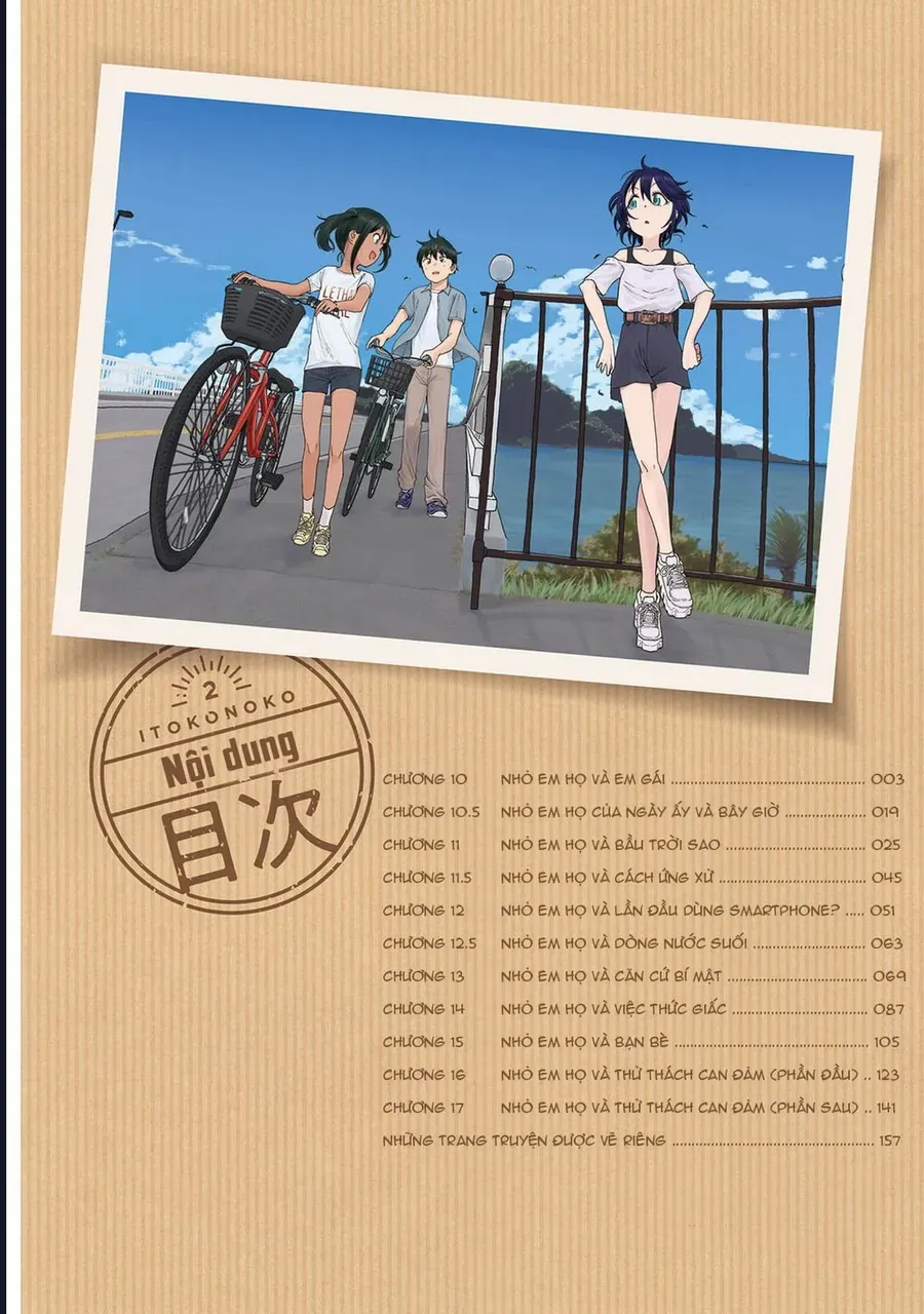 Itoko No Ko - Chương 10