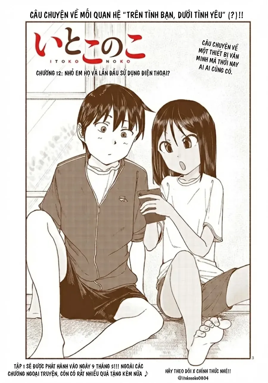 Itoko No Ko - Chương 12