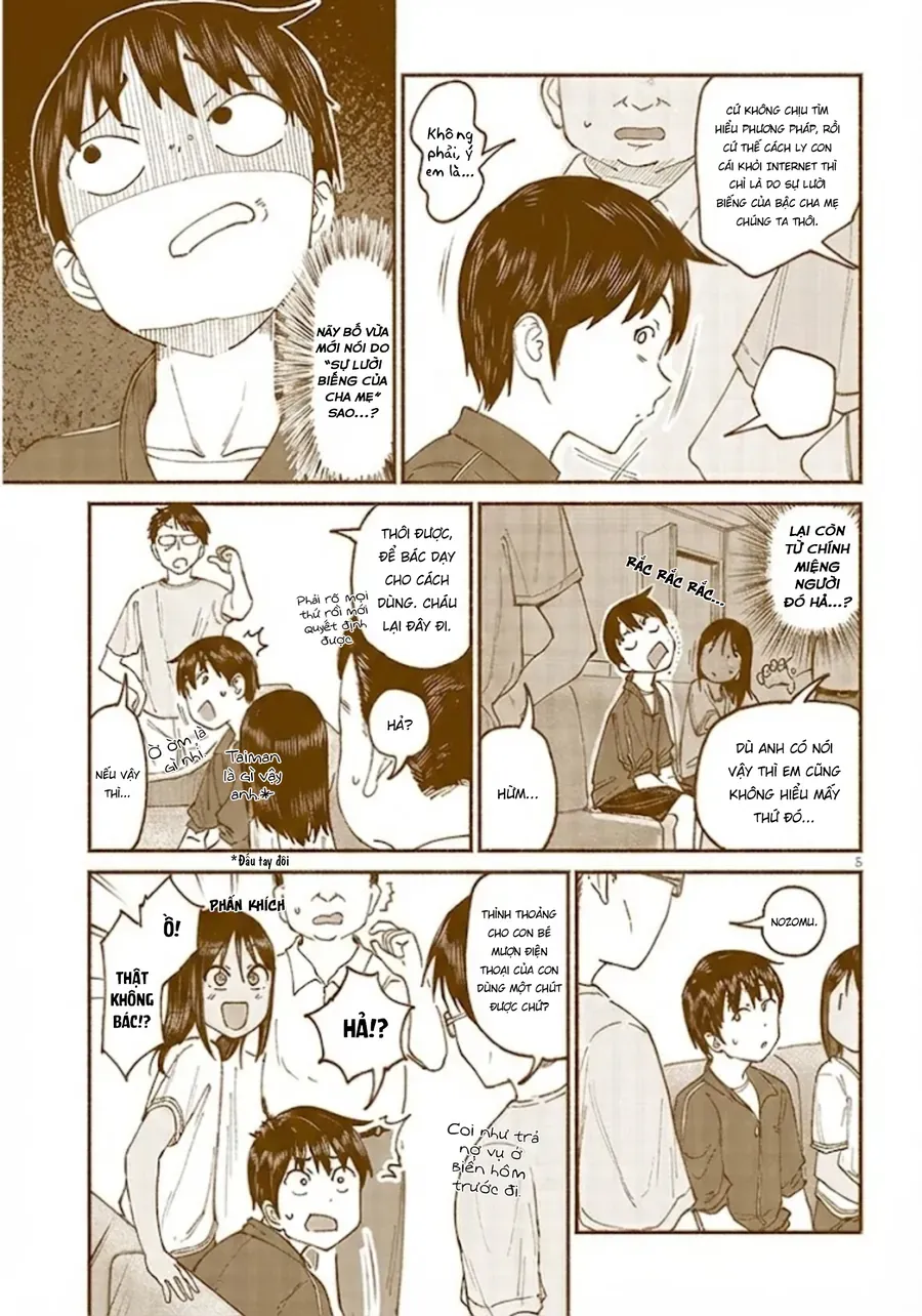 Itoko No Ko - Chương 12