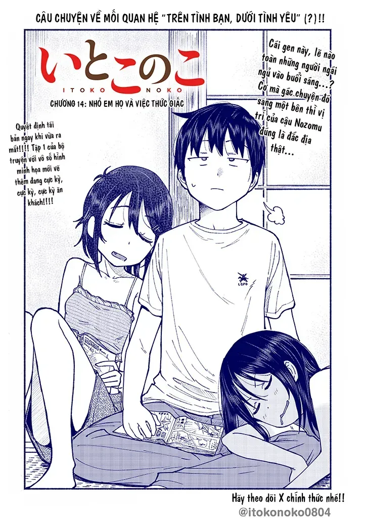 Itoko No Ko - Chương 14