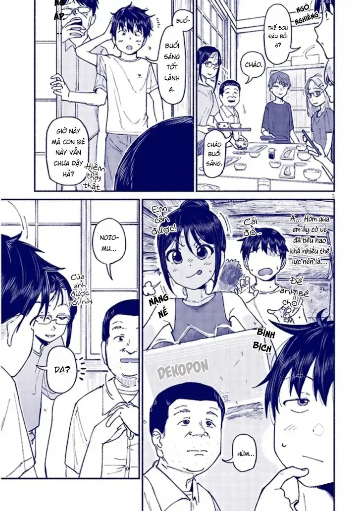 Itoko No Ko - Chương 14