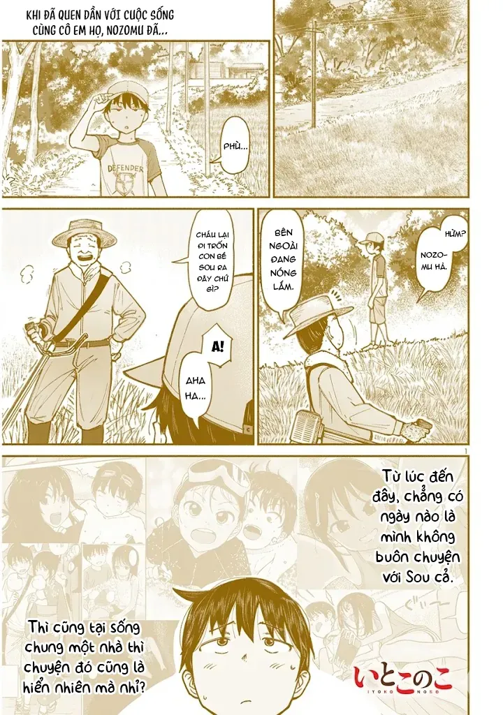 Itoko No Ko - Chương 15