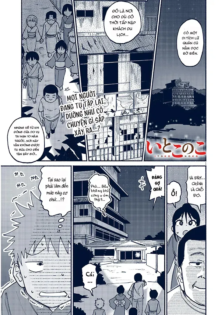 Itoko No Ko - Chương 16