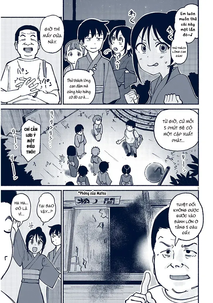 Itoko No Ko - Chương 16
