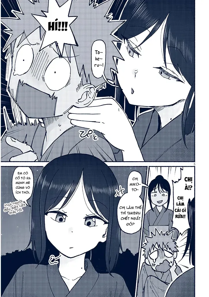 Itoko No Ko - Chương 16