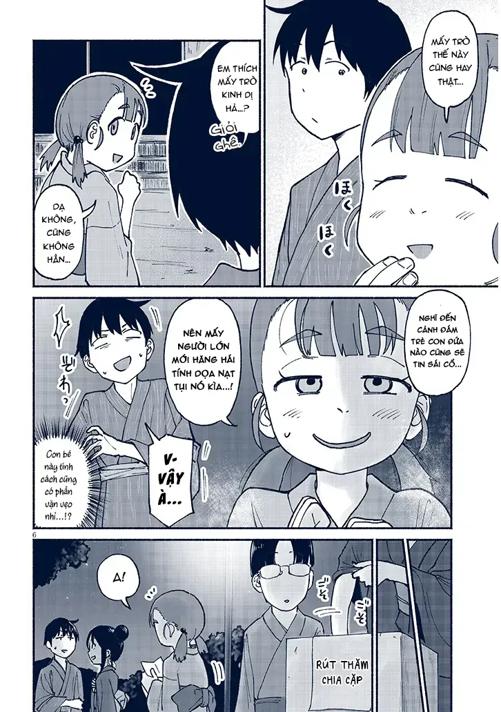 Itoko No Ko - Chương 16