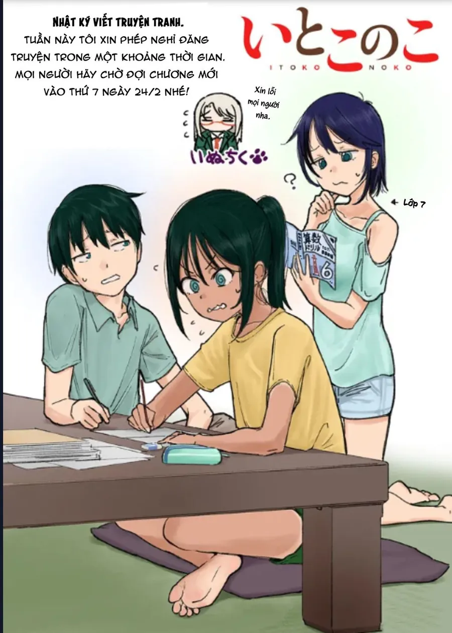 Itoko No Ko - Chương 9