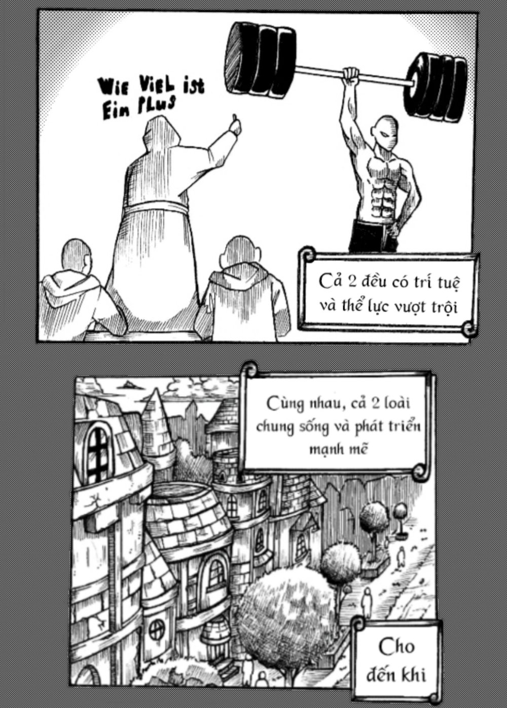 Jeager:√A - Chương 1