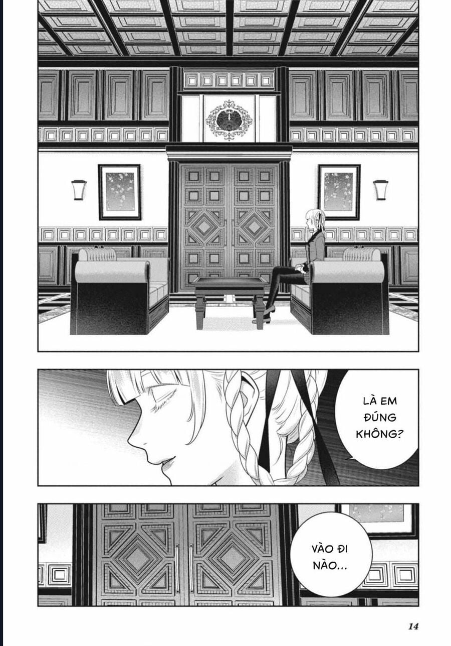 Kakegurui - Chương 107