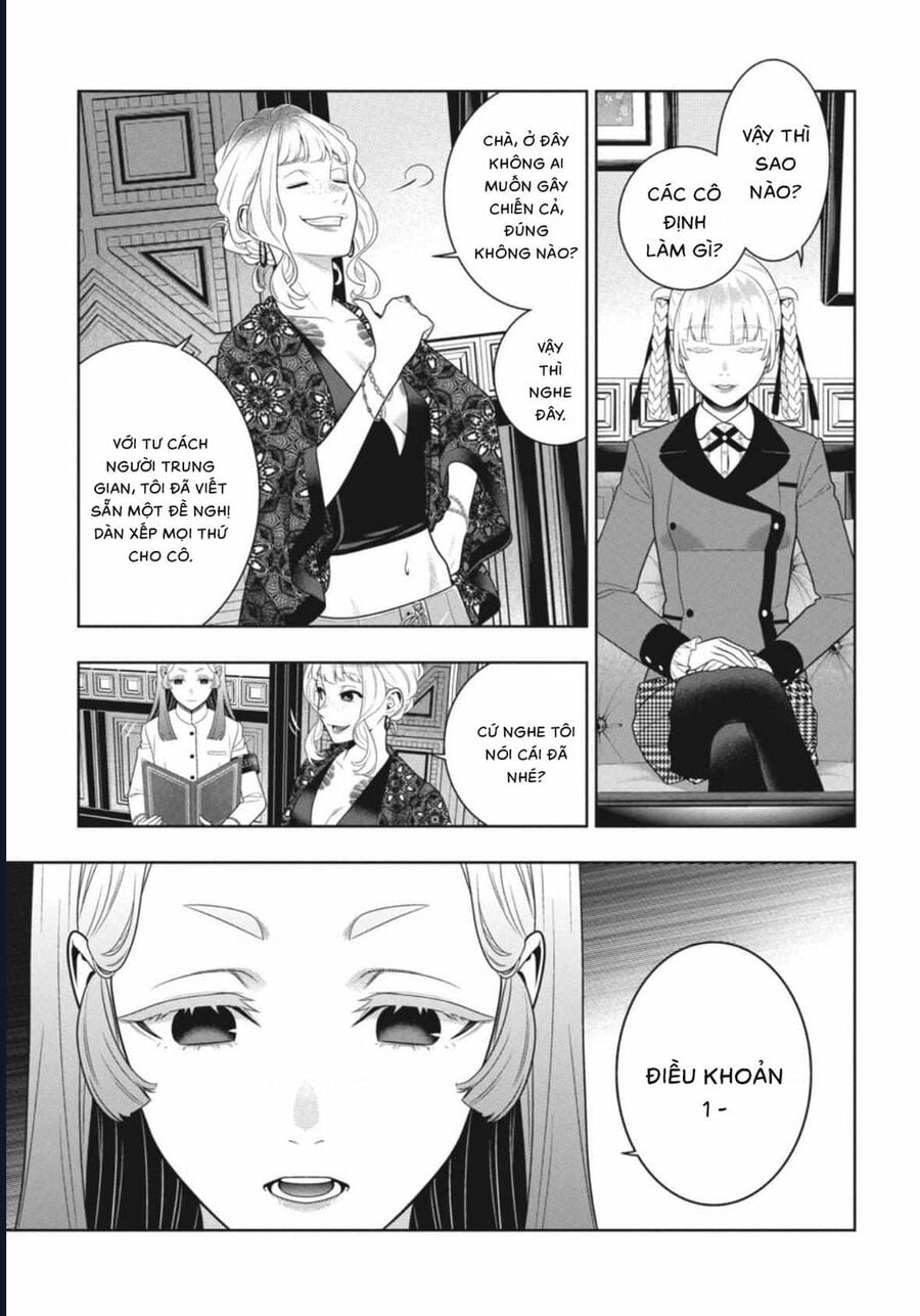 Kakegurui - Chương 107