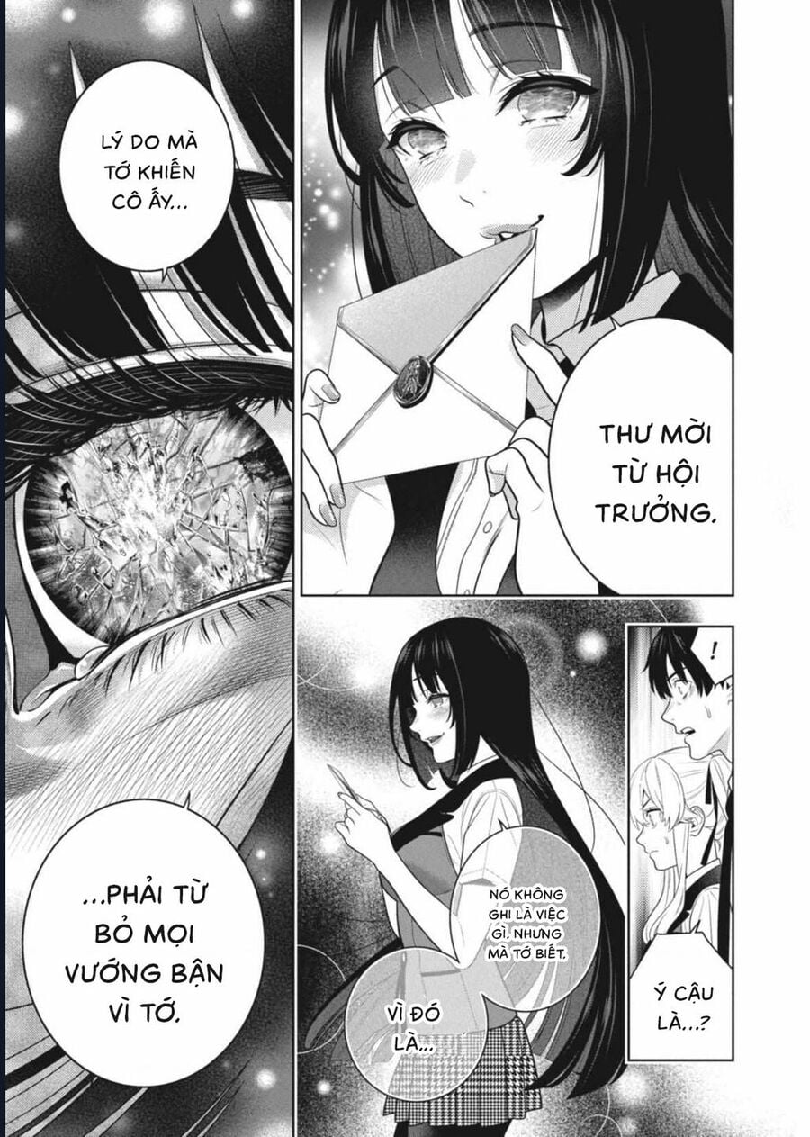Kakegurui - Chương 107