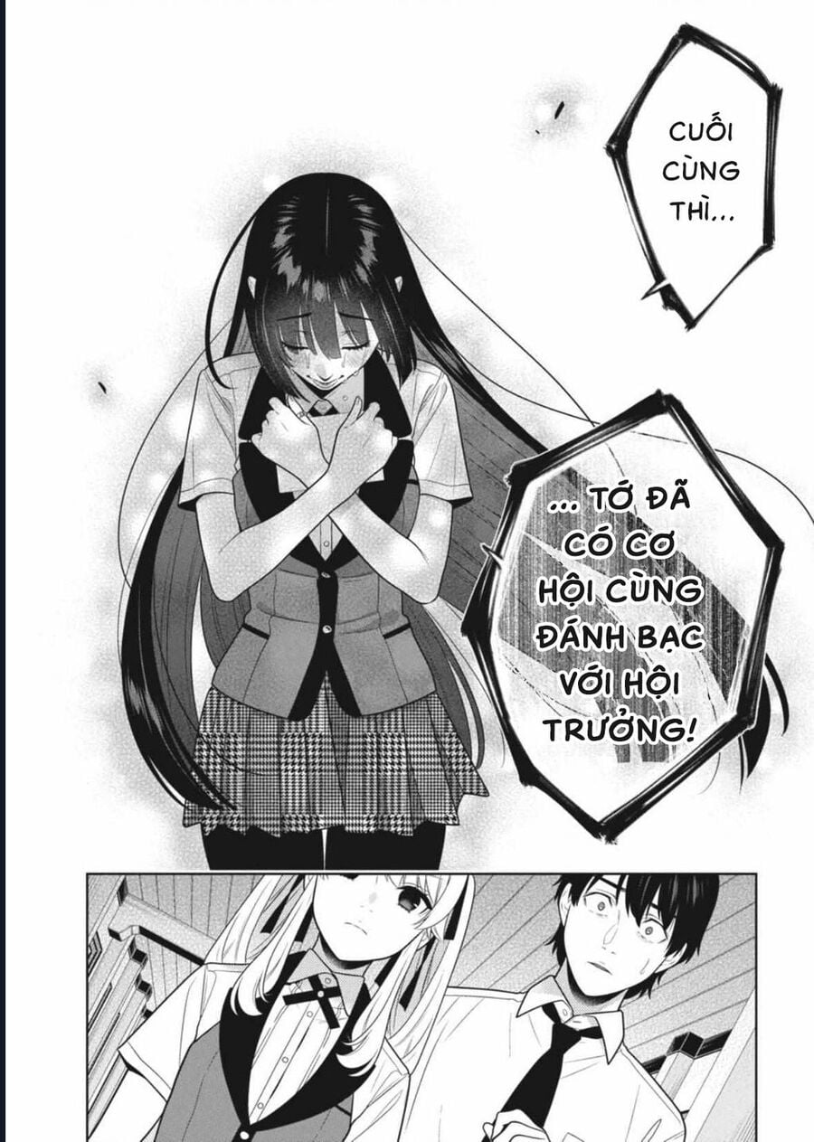 Kakegurui - Chương 107