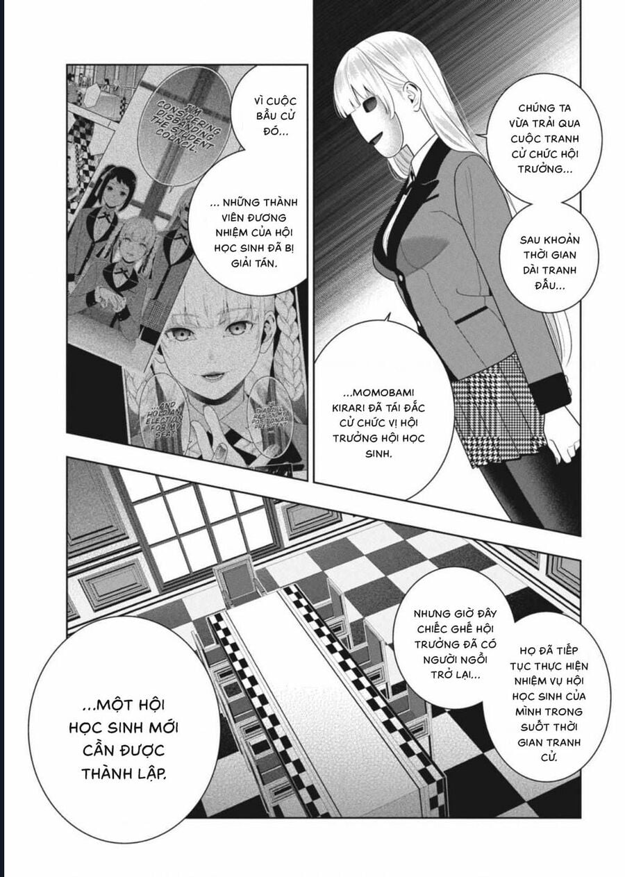 Kakegurui - Chương 107