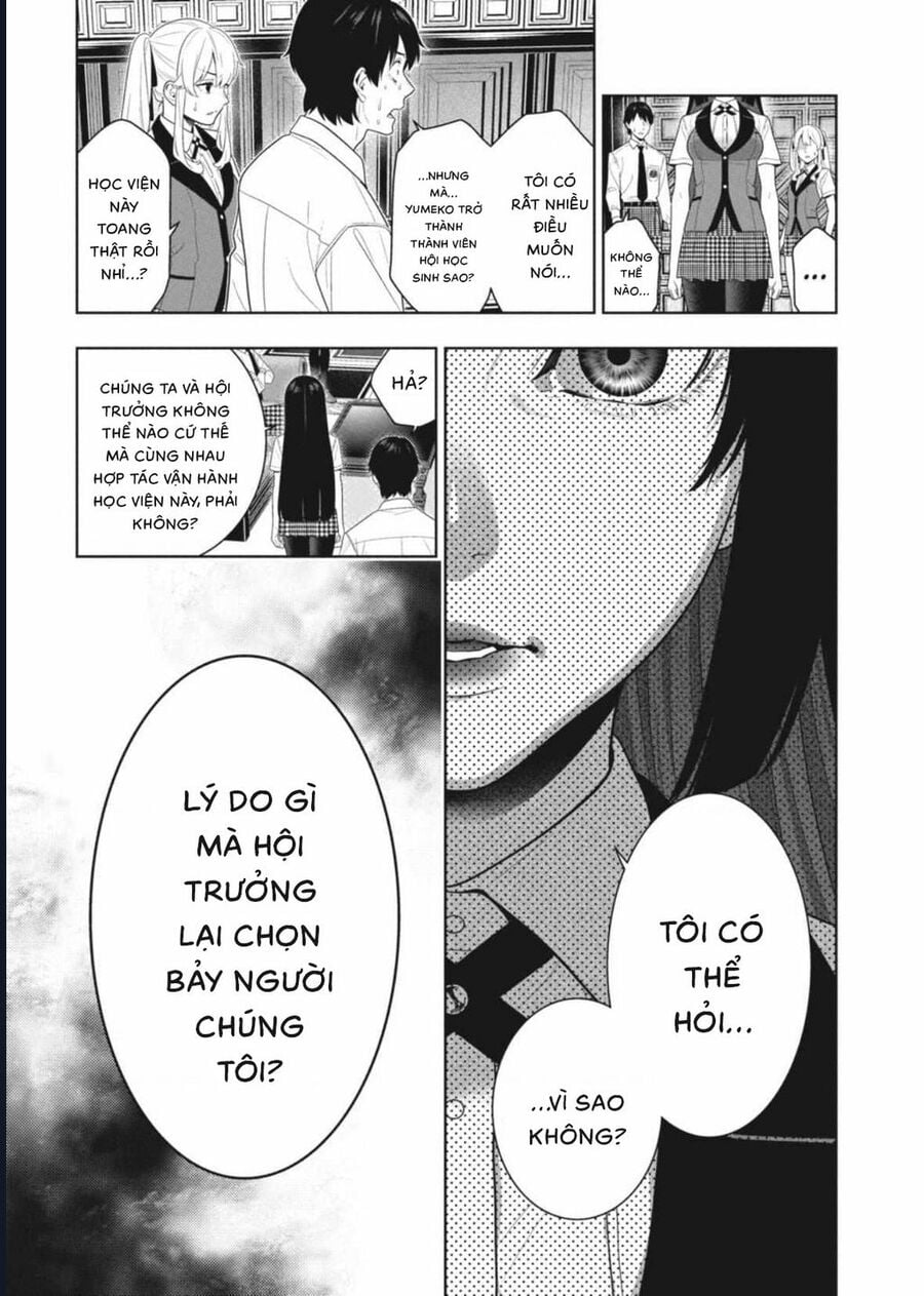 Kakegurui - Chương 107