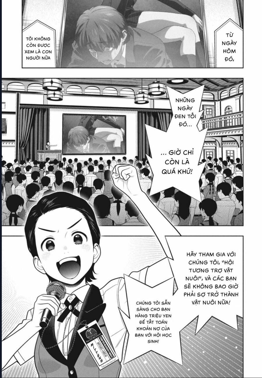 Kakegurui - Chương 107