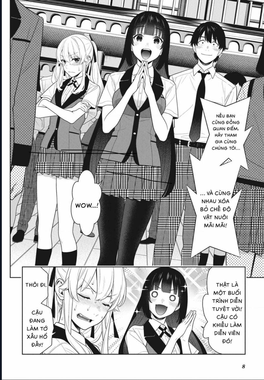 Kakegurui - Chương 107