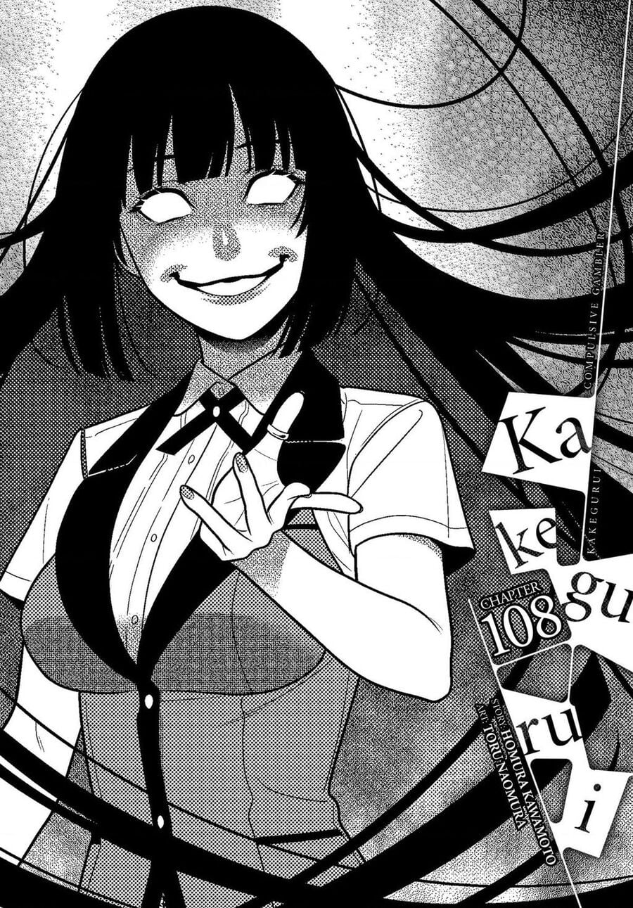 Kakegurui - Chương 108