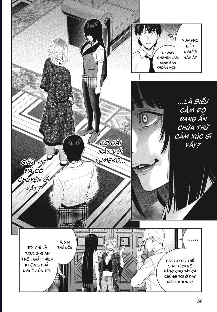 Kakegurui - Chương 108