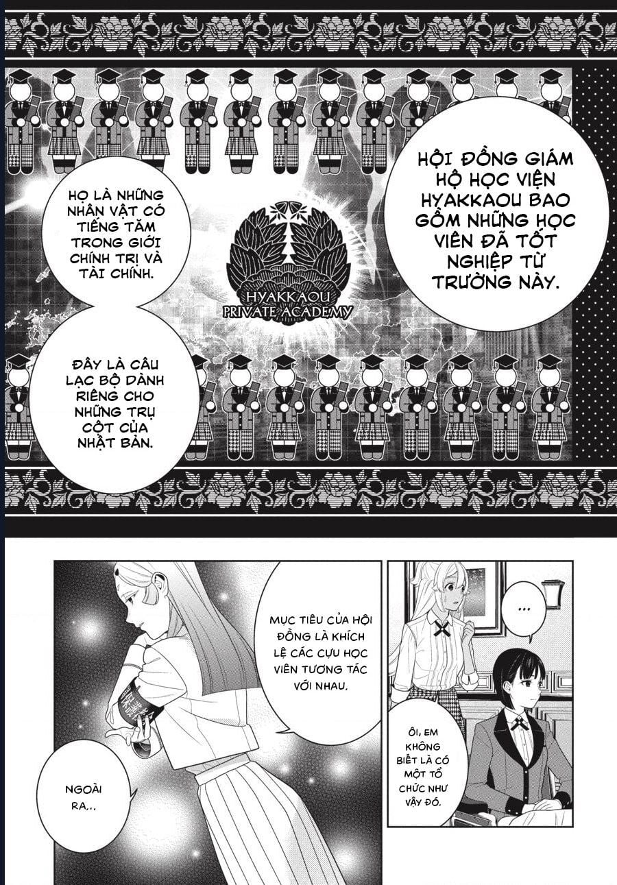 Kakegurui - Chương 108