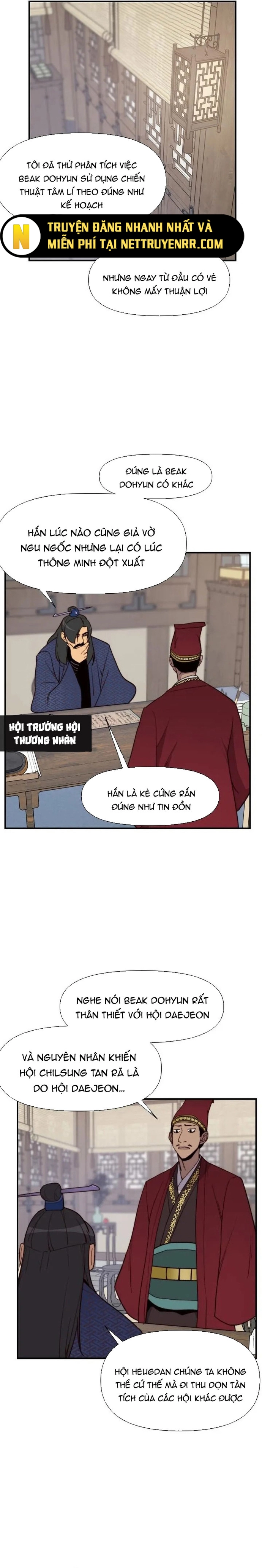 Kẻ Mạnh Nhất Lịch Sử - Chương 102