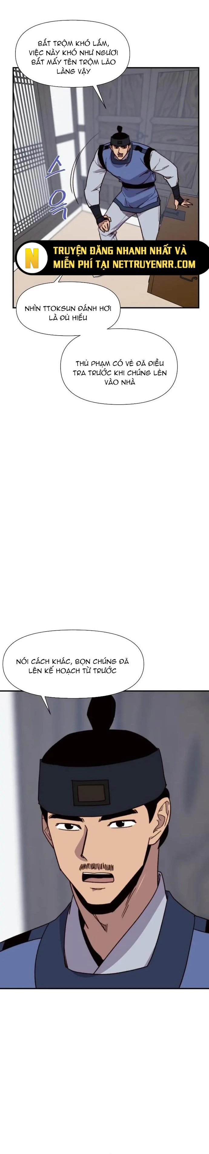 Kẻ Mạnh Nhất Lịch Sử - Chương 104