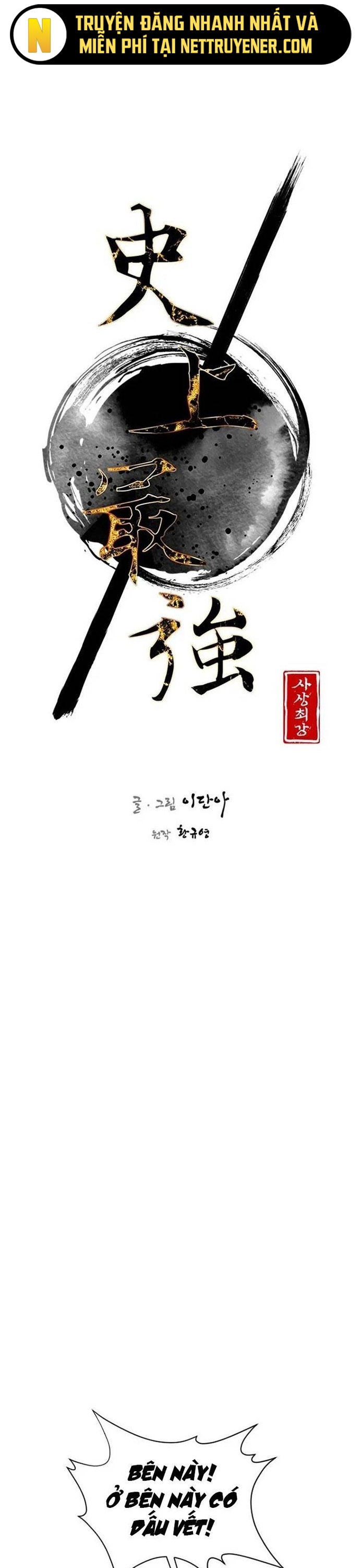 Kẻ Mạnh Nhất Lịch Sử - Chương 142
