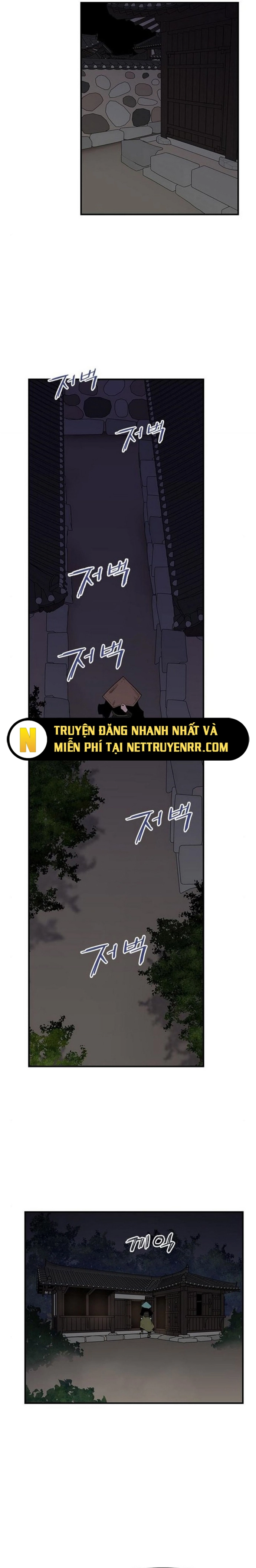 Kẻ Mạnh Nhất Lịch Sử - Chương 63