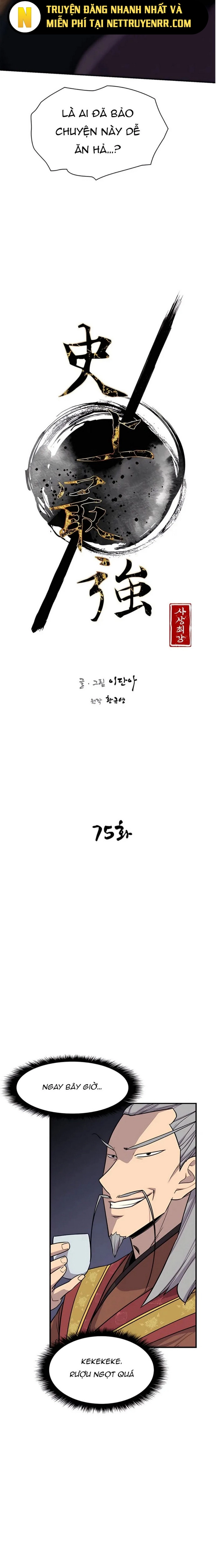 Kẻ Mạnh Nhất Lịch Sử - Chương 75