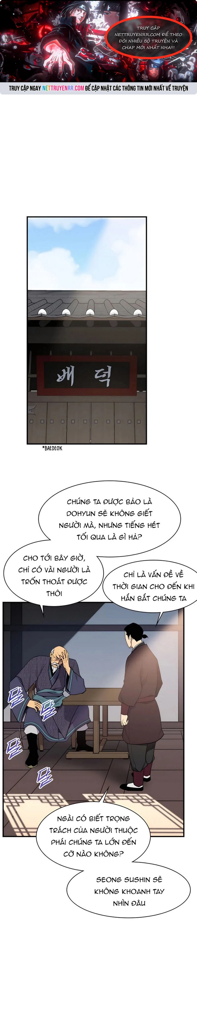 Kẻ Mạnh Nhất Lịch Sử - Chương 77