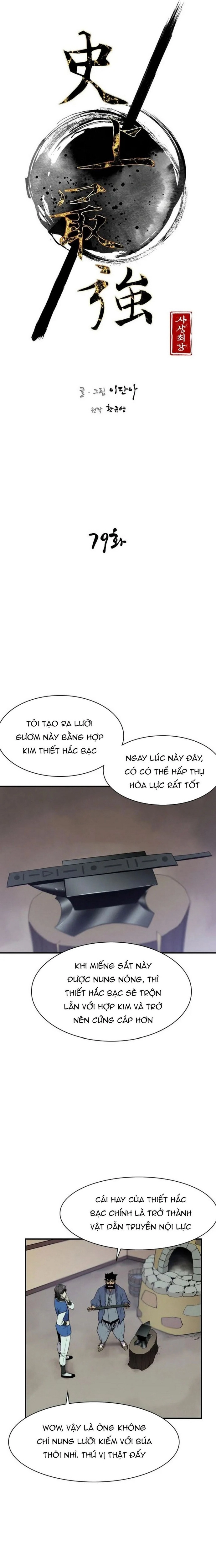 Kẻ Mạnh Nhất Lịch Sử - Chương 79