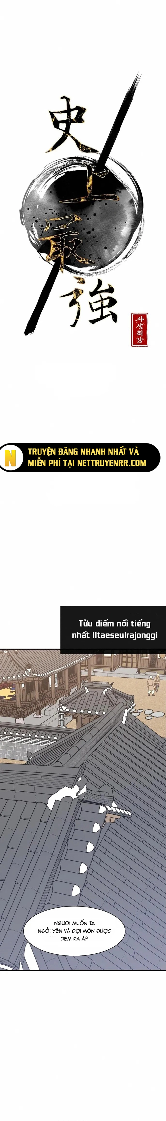 Kẻ Mạnh Nhất Lịch Sử - Chương 87