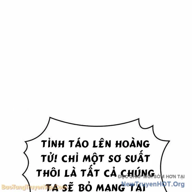Kẻ Phá Vỡ - Chương 12