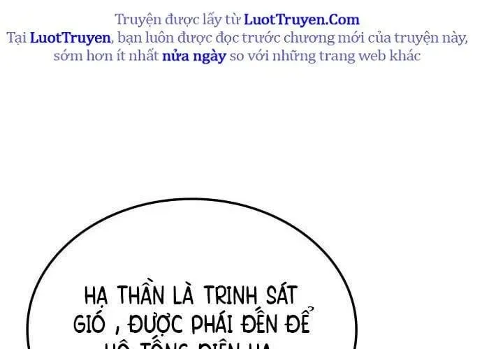 Kẻ Phá Vỡ - Chương 22
