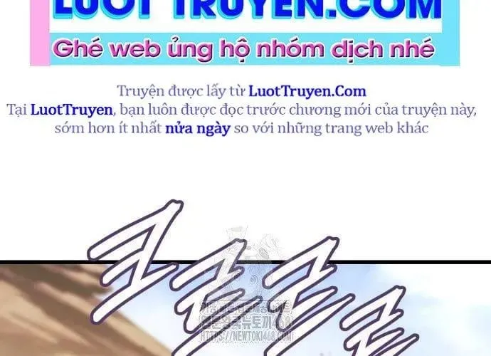 Kẻ Phá Vỡ - Chương 22