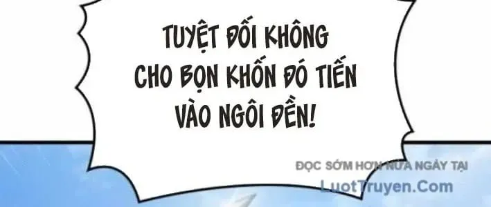 Kẻ Phá Vỡ - Chương 23