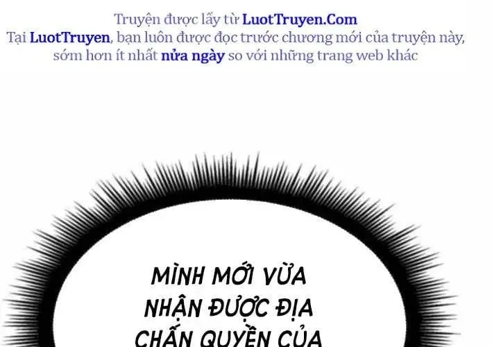 Kẻ Phá Vỡ - Chương 23