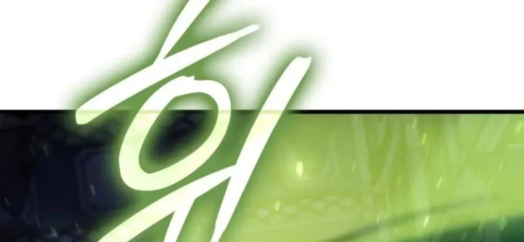 Kẻ Phá Vỡ - Chương 24