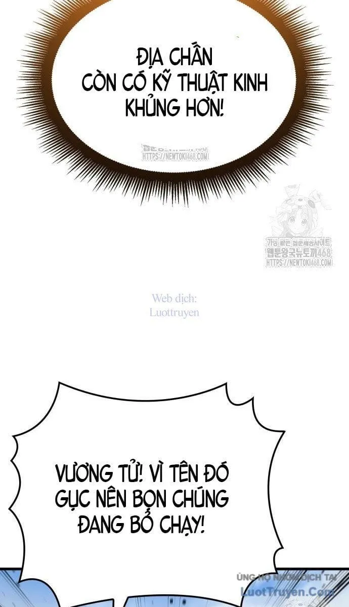 Kẻ Phá Vỡ - Chương 26