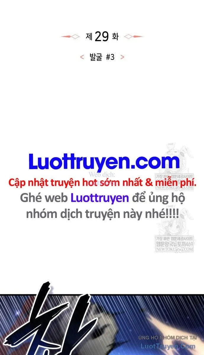 Kẻ Phá Vỡ - Chương 29