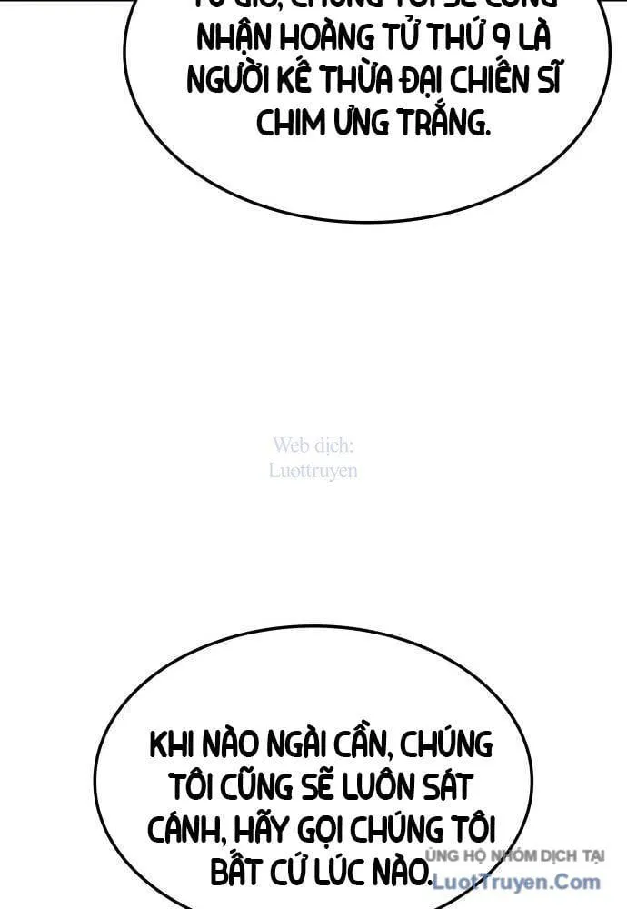 Kẻ Phá Vỡ - Chương 32