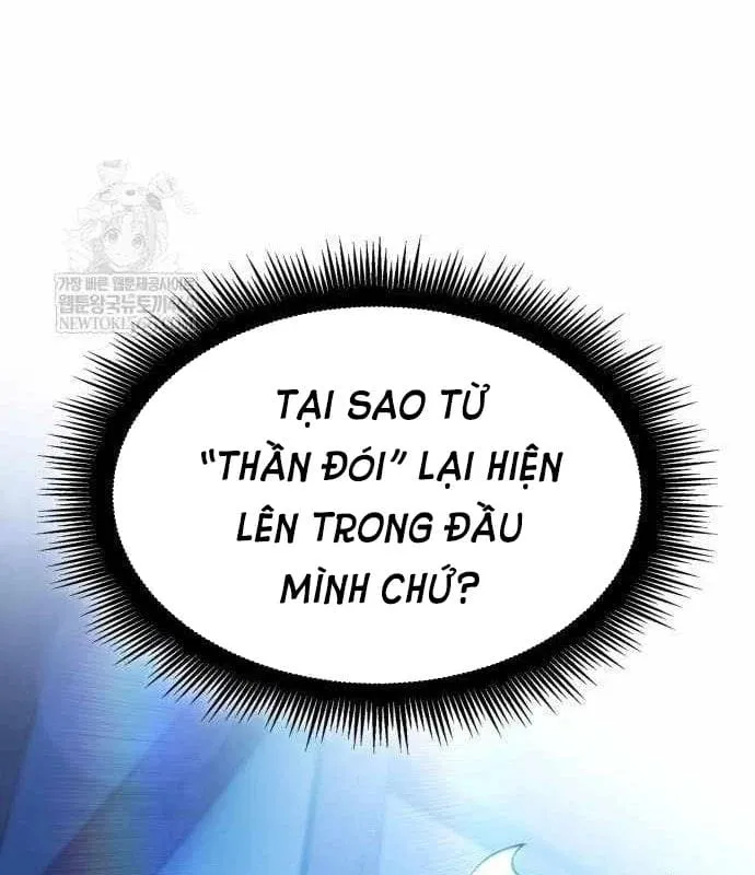 Kẻ Phá Vỡ - Chương 45