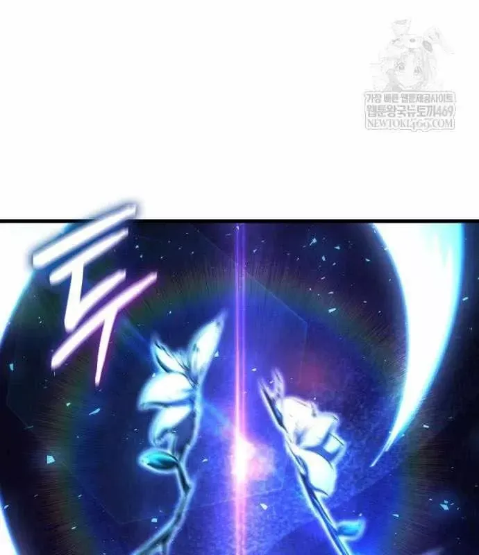 Kẻ Phá Vỡ - Chương 47
