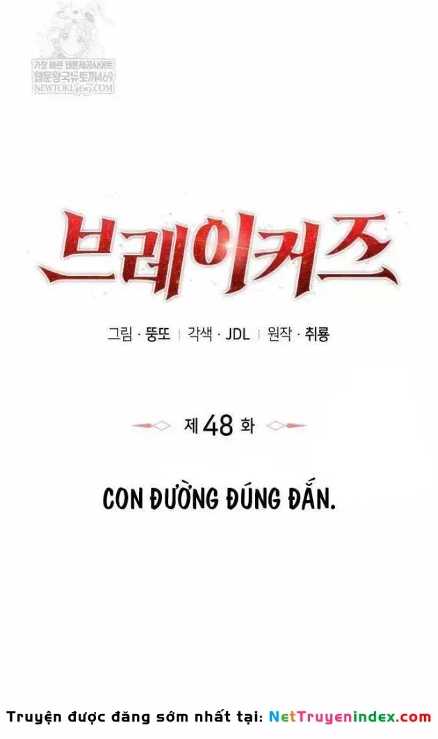 Kẻ Phá Vỡ - Chương 48