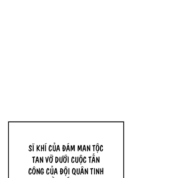 Kẻ Phá Vỡ - Chương 70