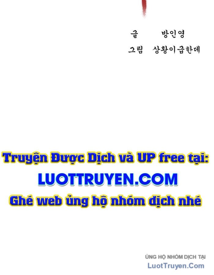 Kẻ Thù - Chương 34