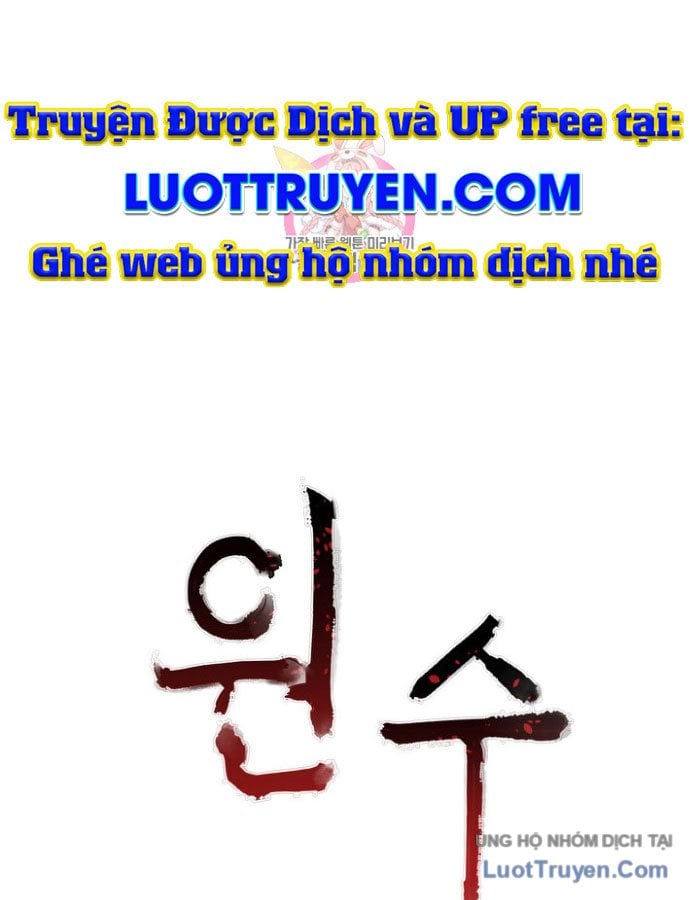 Kẻ Thù - Chương 34
